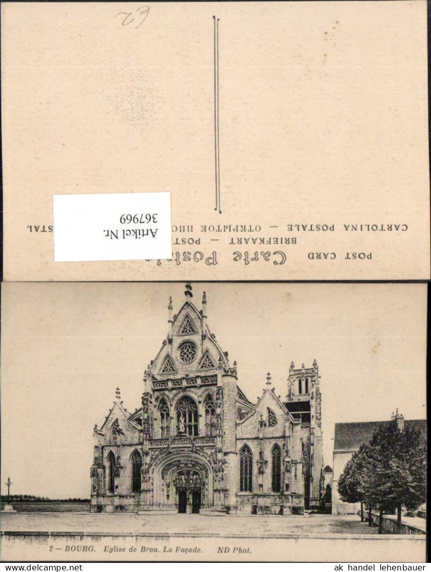 367969,Rhone-Alpes Ain Bourg-en-Bresse Eglise de Brou Kirche