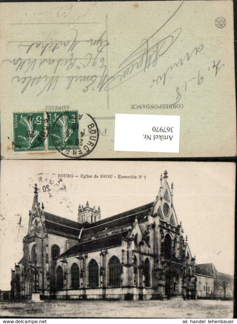 367970,Rhone-Alpes Ain Bourg-en-Bresse Eglise de Brou Kirche