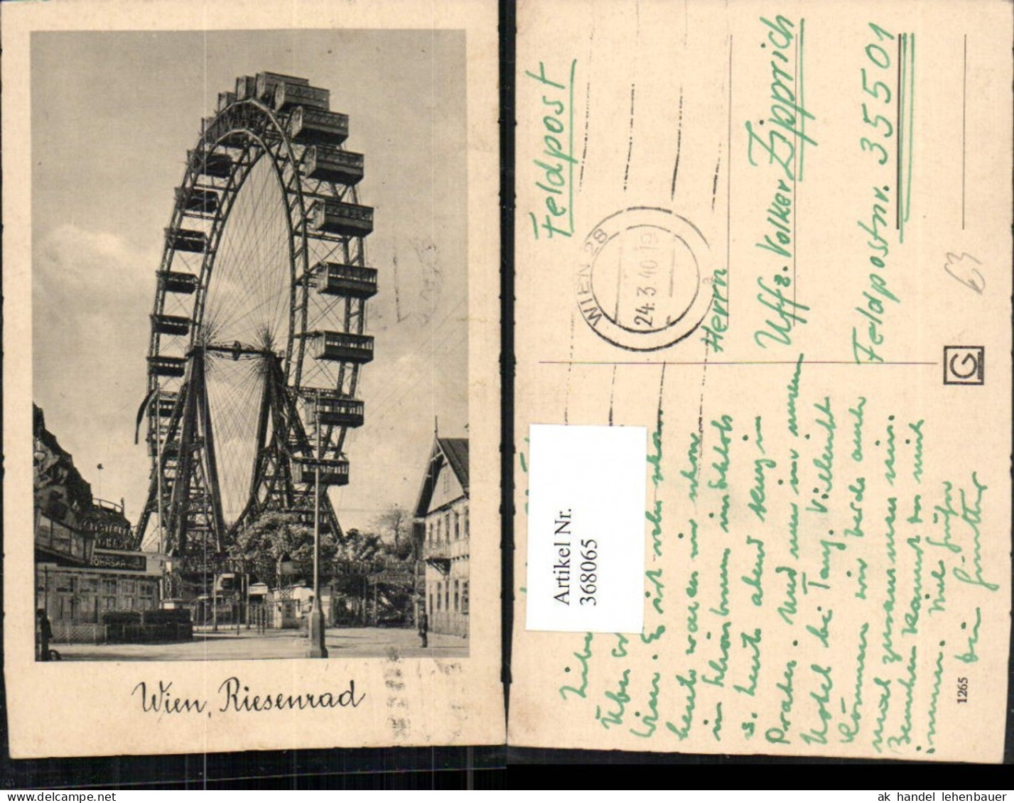 368065,Wien Leopoldstadt Prater Riesenrad