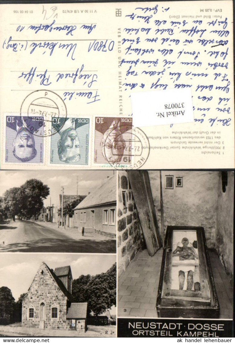 370078,Neustadt an d. Dosse Kampehl Leichnam Wehrkirche Mehrbildkarte pub VEB