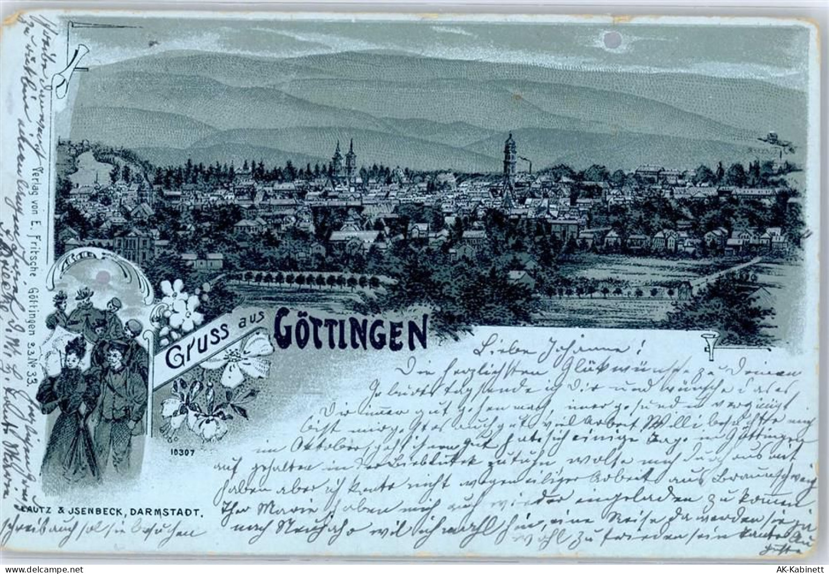 37073 W3400 Göttingen , Niedersachs - Fliegeraufnahme - 51520582