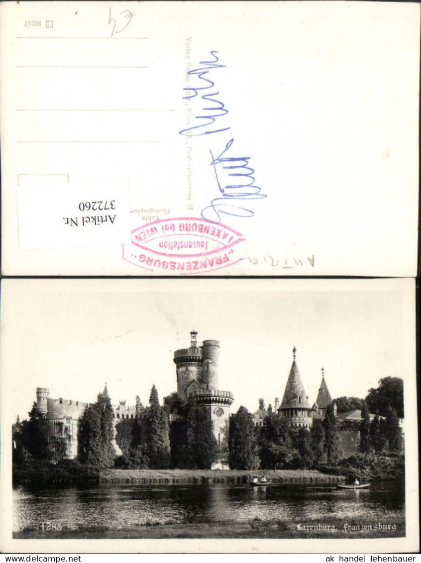 372260,Laxenburg Franzensburg Burg