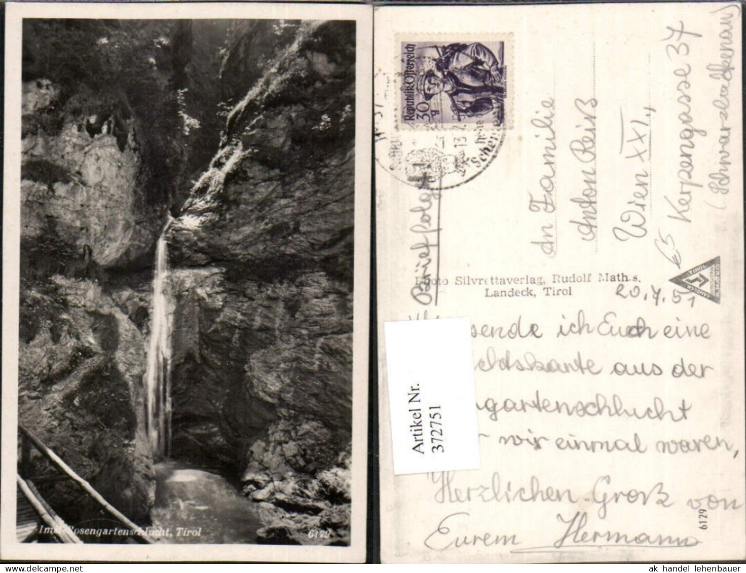372751,Imst Rosengartenschlucht Wasserfall