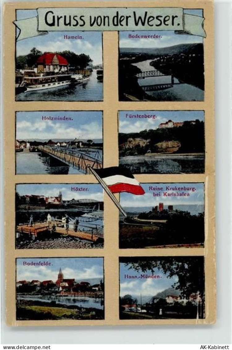 37699 W3476 Fürstenberg , Weser - Weser Hameln Ruine Krukenburg Schwarz-... - 52249174