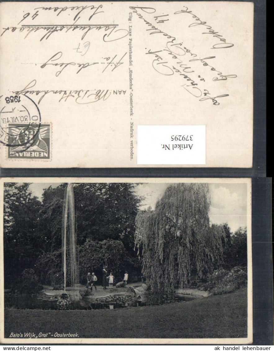 379295,Netherlands Oosterbeek b. Renkum Batos Wijk Grot Fontäne