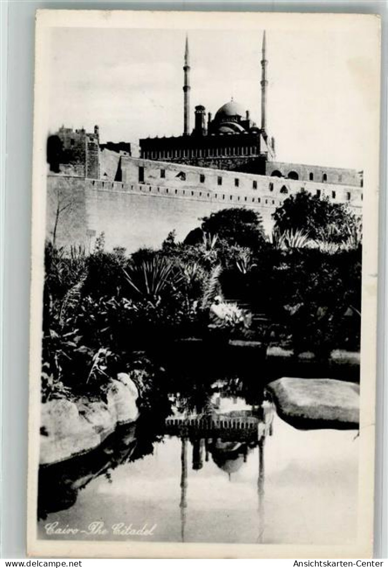 38058643 - Kairo Cairo