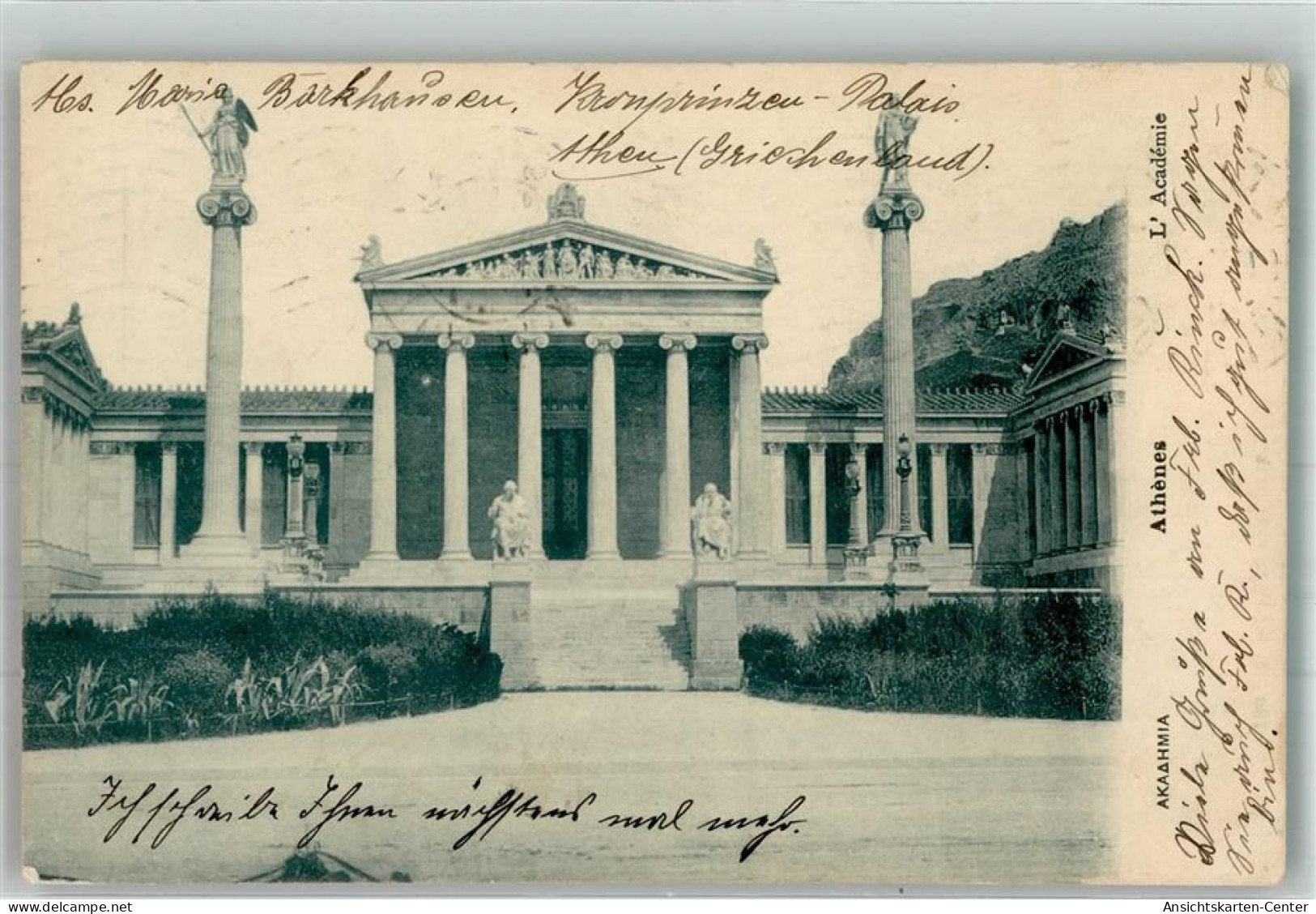 38058906 - Athen  Athenes