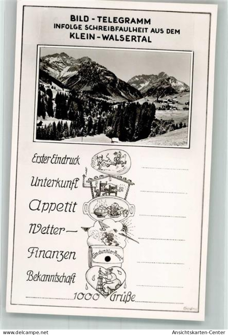 38060557 - Baad , Kleinwalsertal