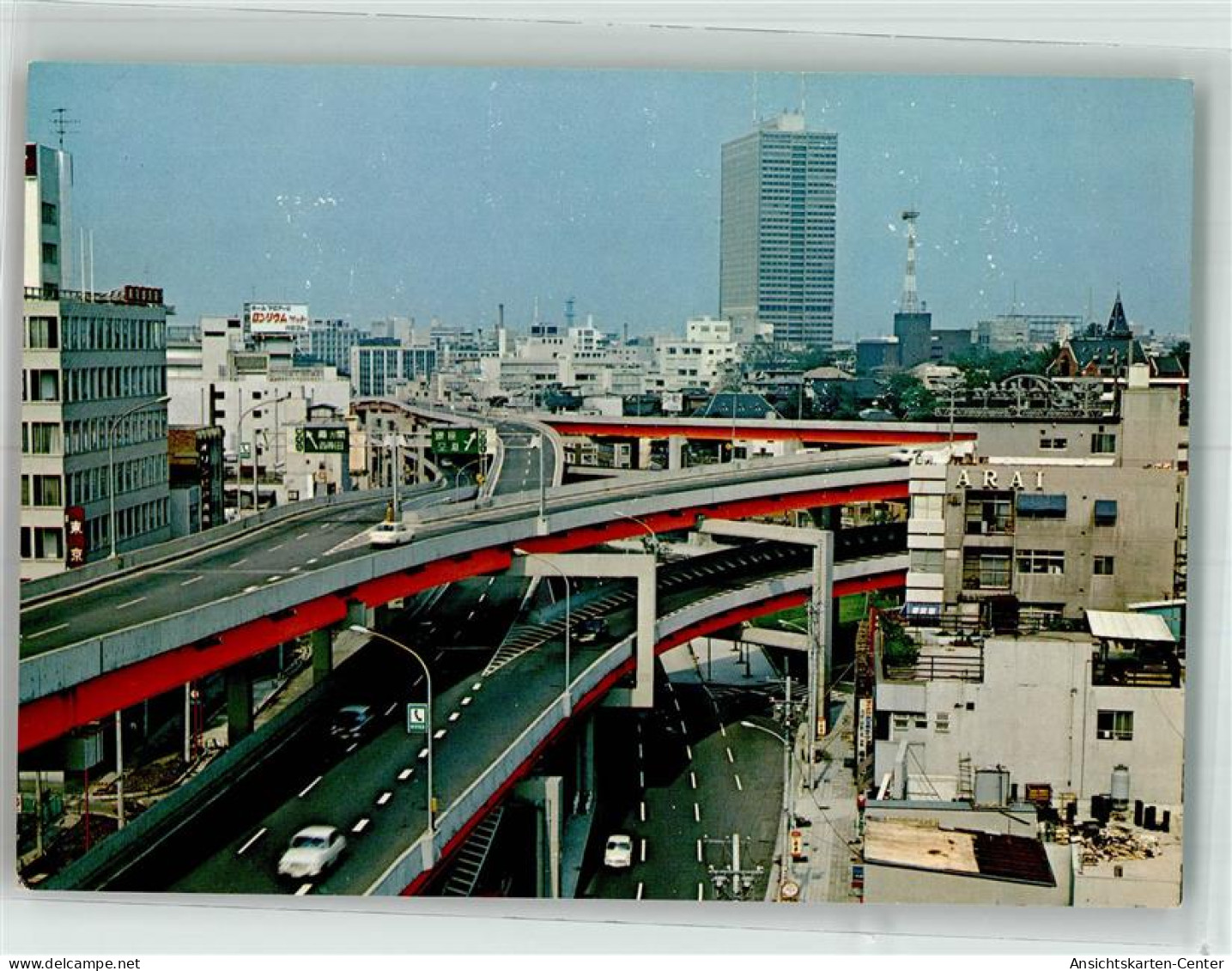 38065027 - Tokyo Tokio