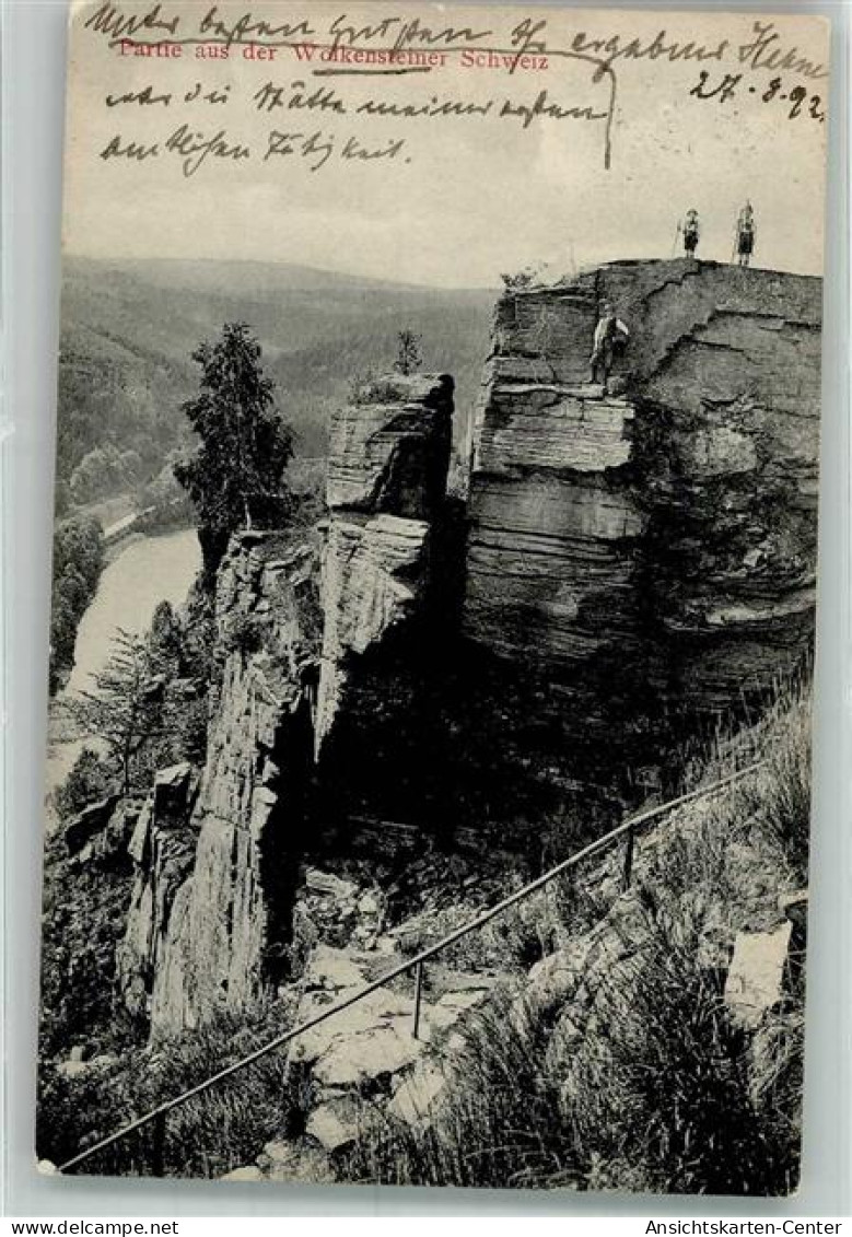 38084586 - Wolkenstein