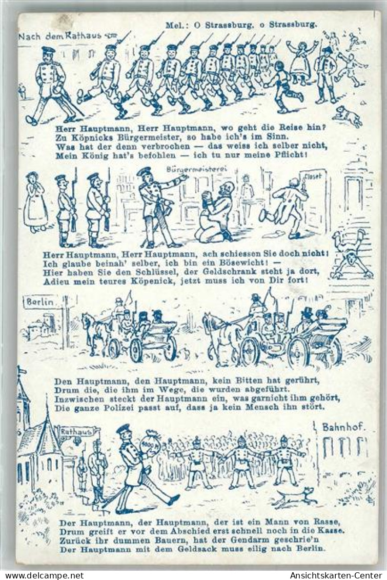 38157097 - Koepenick