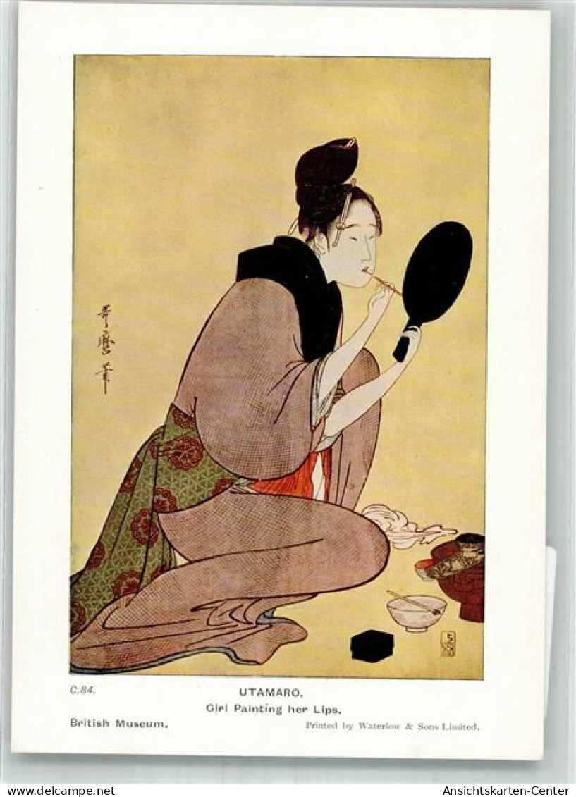 38185995 - Tokyo Tokio