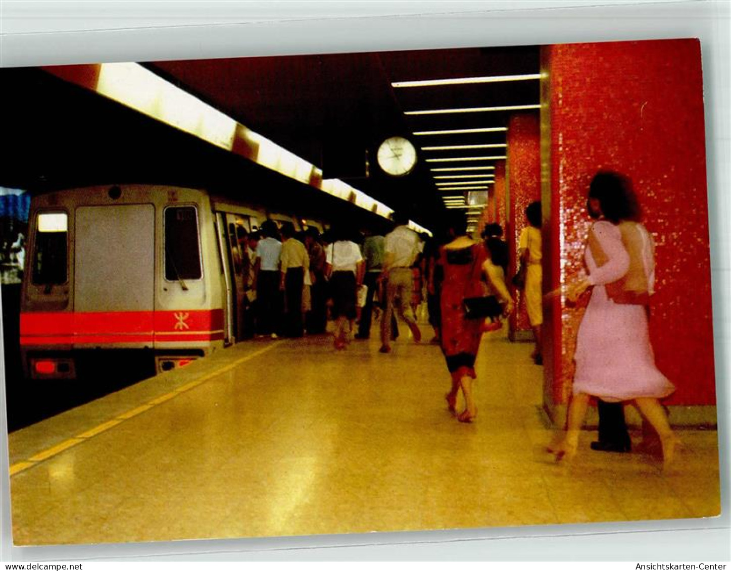 38187450 - Hongkong