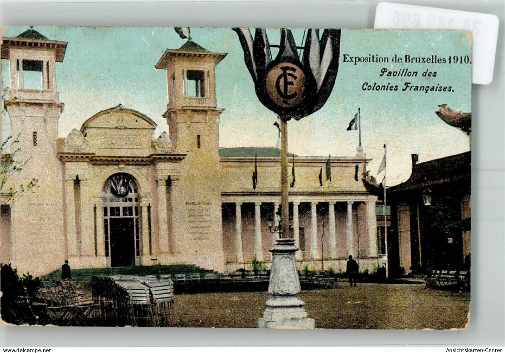 38189696 - Bruessel Bruxelles Ausstellungen