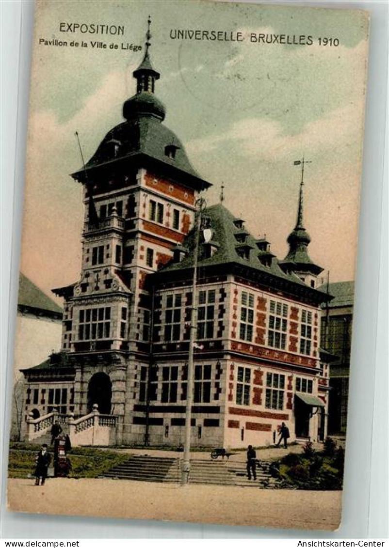 38192260 - Bruessel Bruxelles Ausstellungen