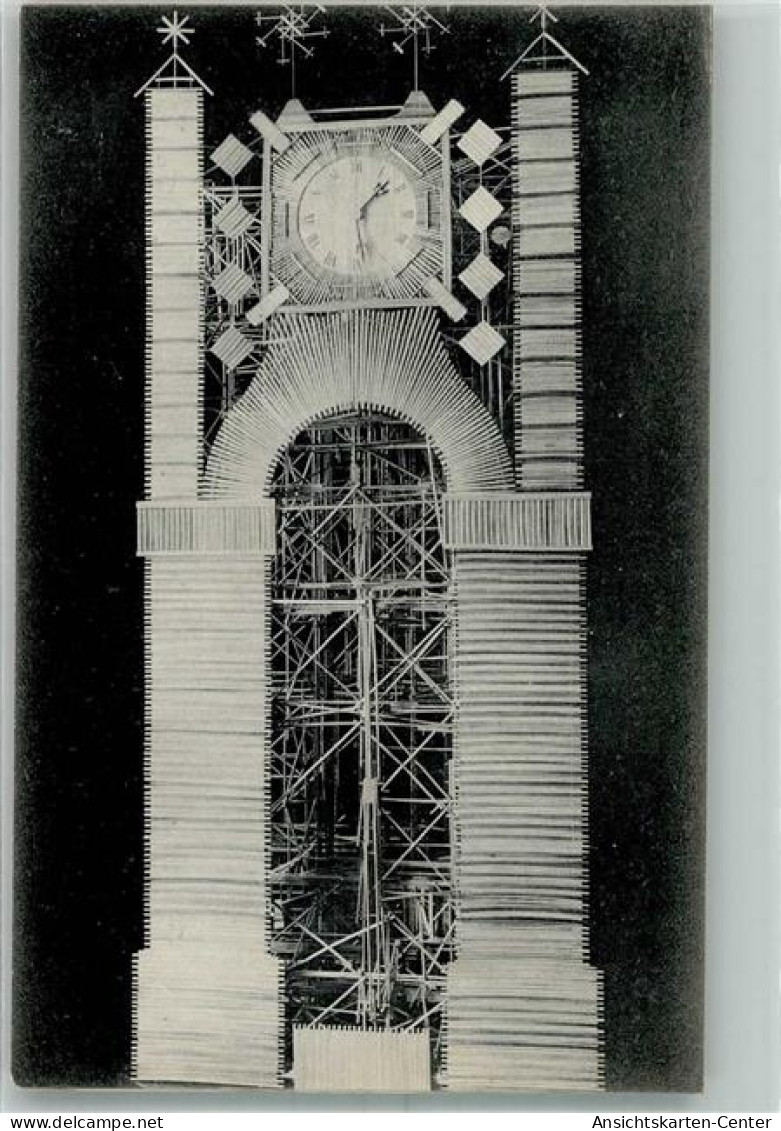 38192295 - Strasburg