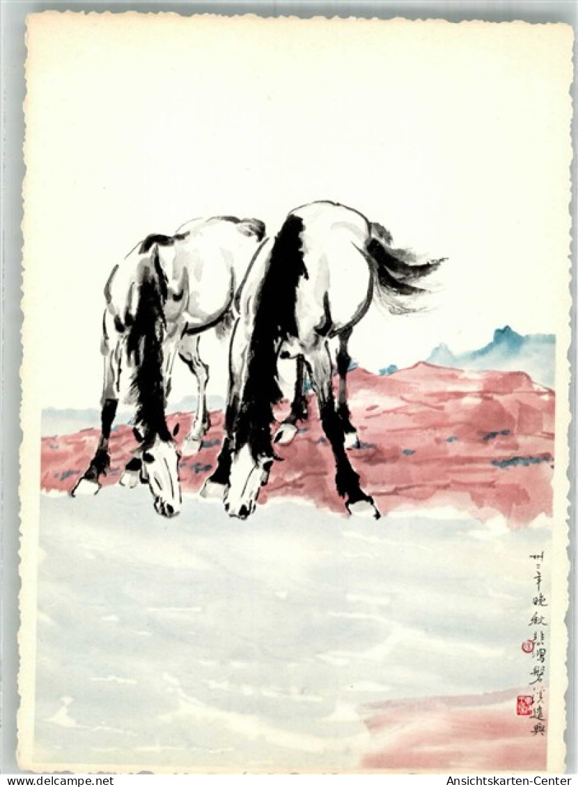 38243596 - Beijing Peking