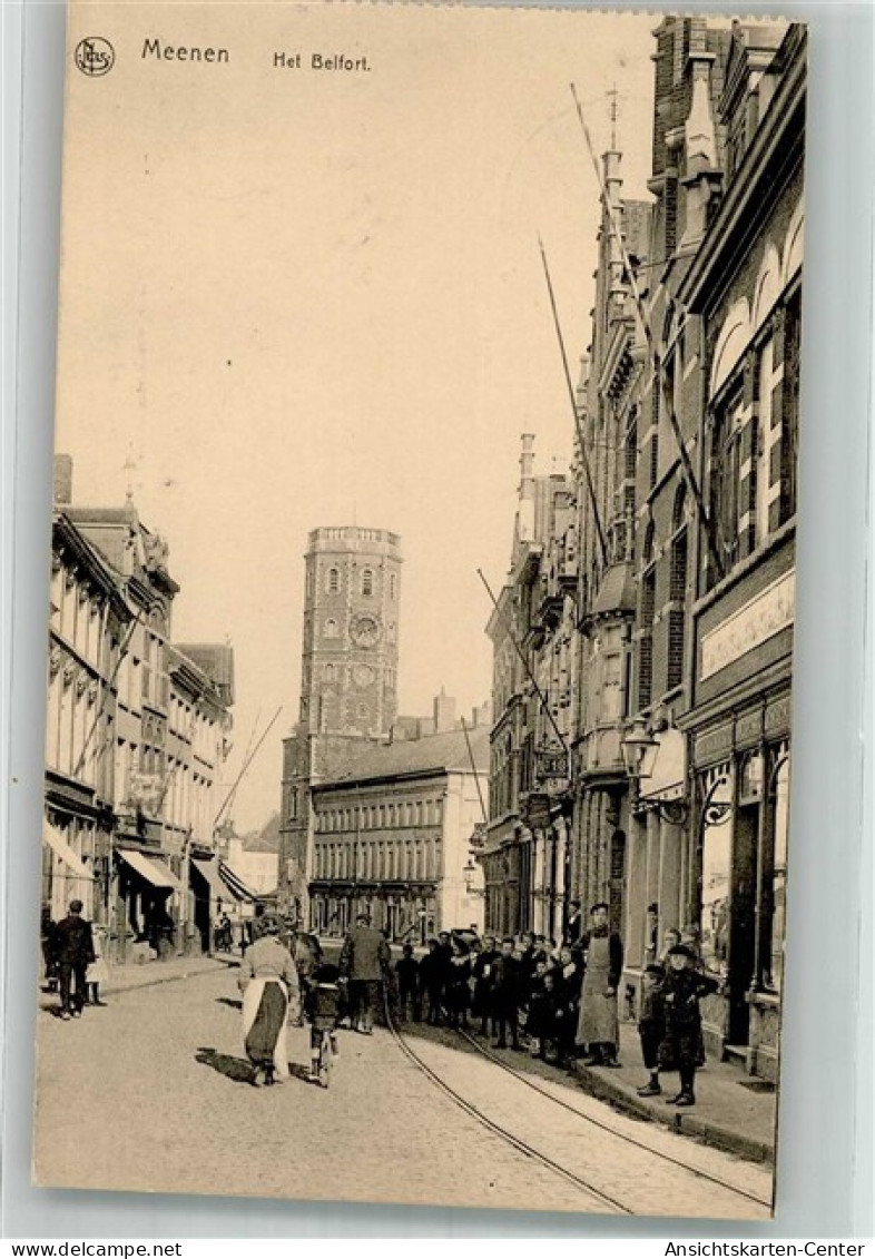 38249259 - Menen Menin