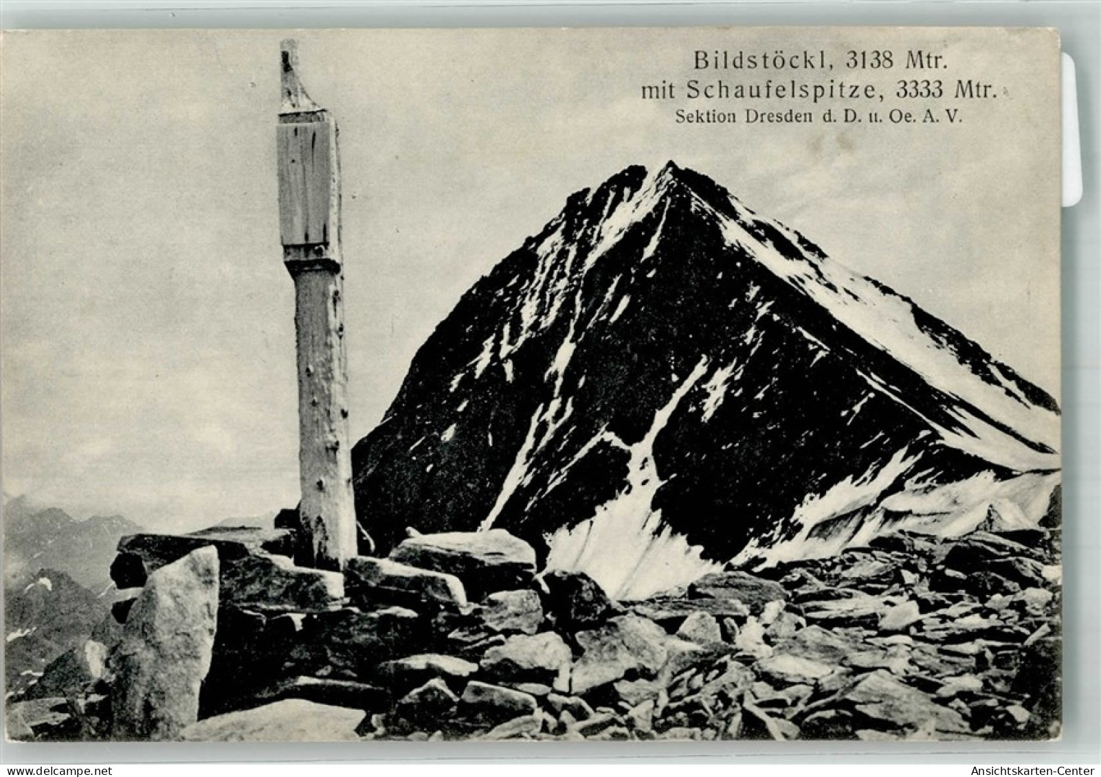 38249950 - Neustift im Stubaital