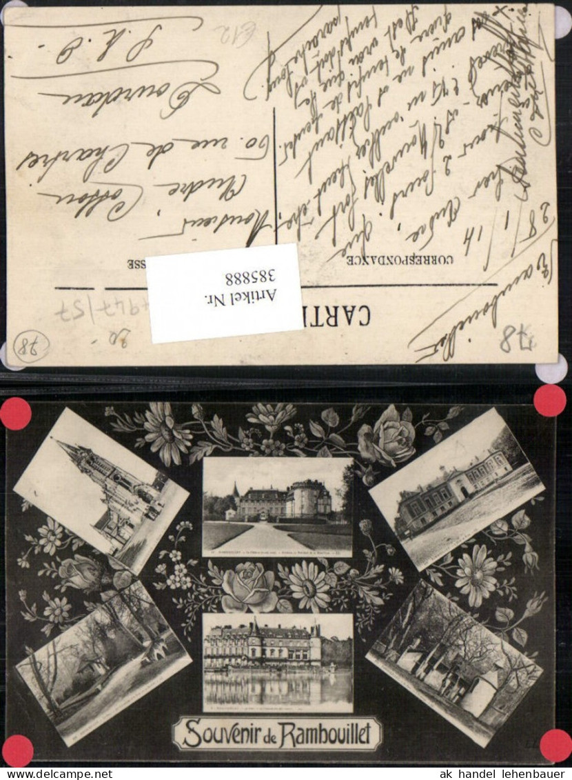 385888,Ile-de-France Yvelines Rambouillet Kirche Schloss Chateau Rathaus Mehrbildkarte