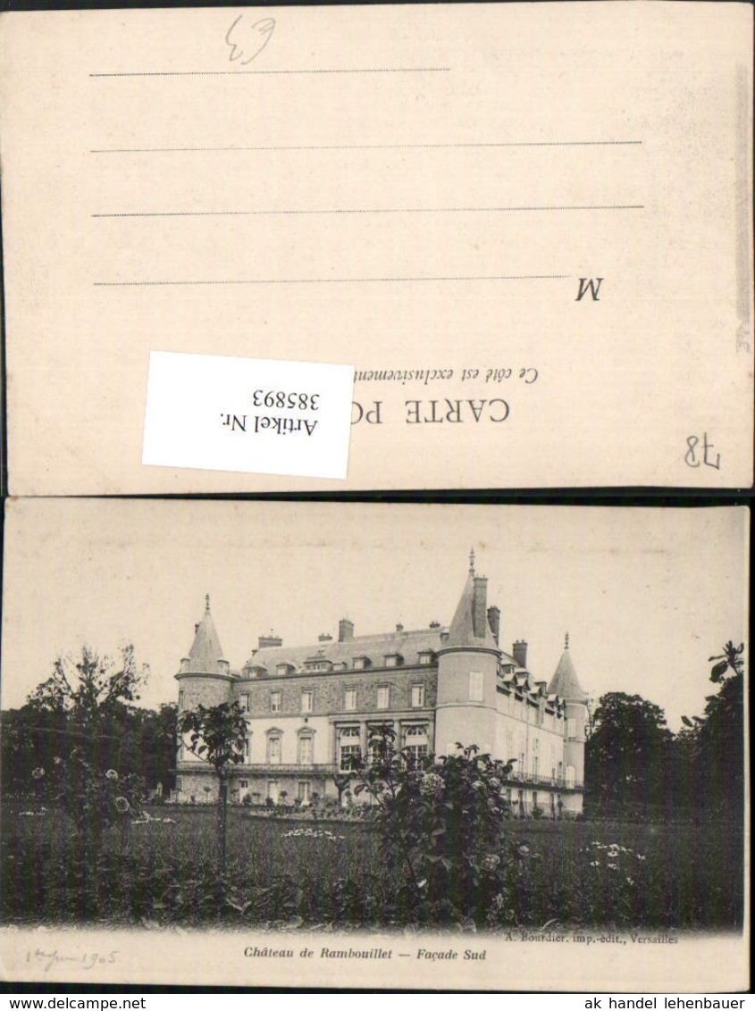 385893,Ile-de-France Yvelines Chateau de Rambouillet Schloss