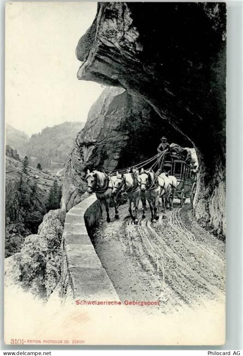 3864 Guttannen - Grimselpost Handeggtunnel - 10624406