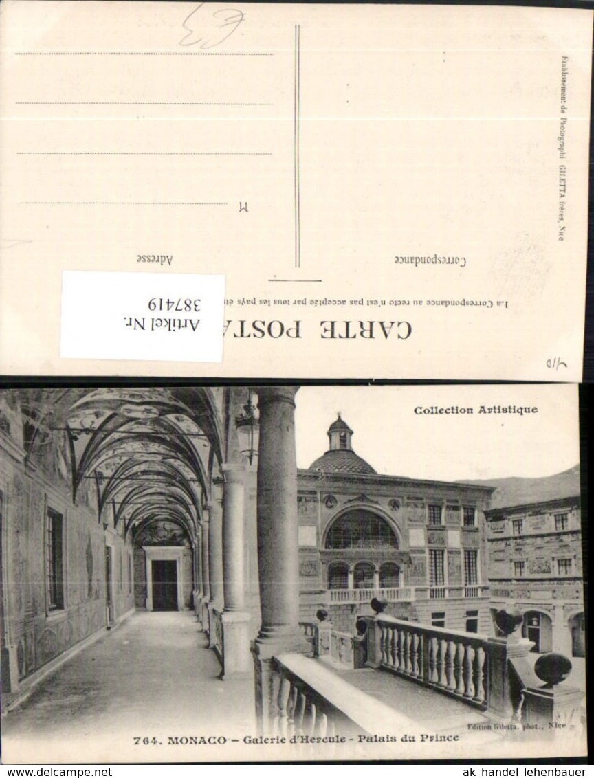 387419,Monaco Palais du Prince Galerie Hercule F&uuml;rstenpalast Gang