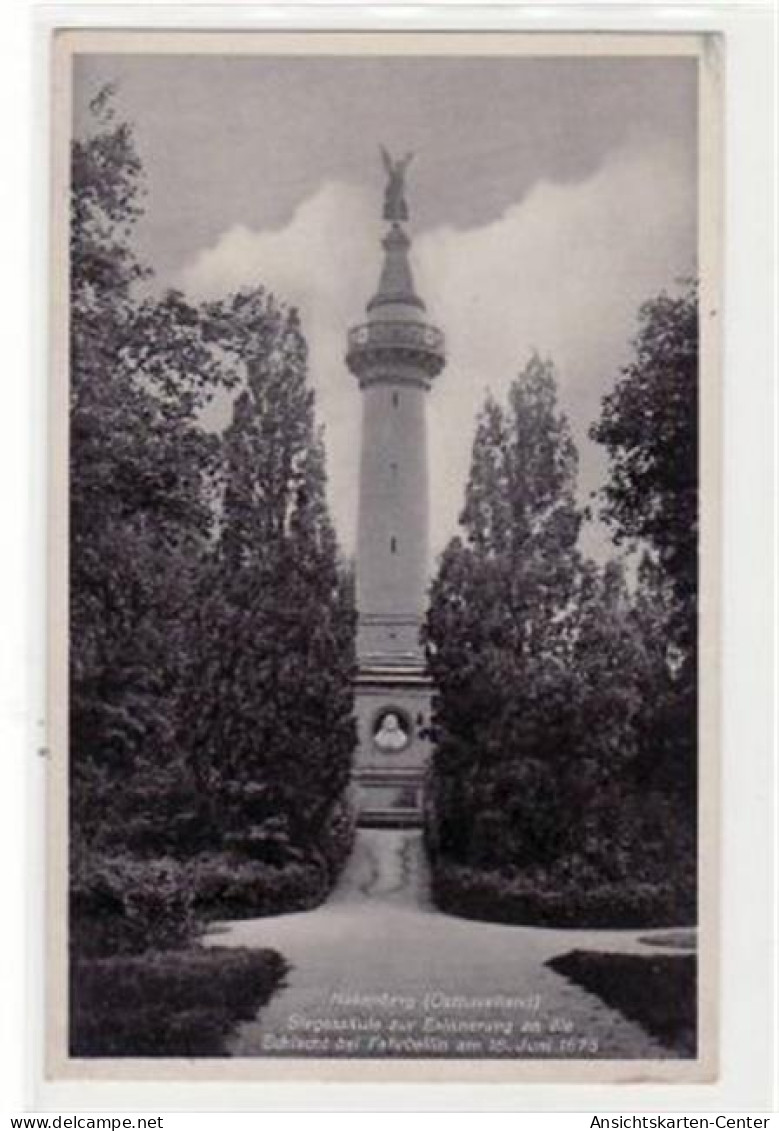 39001676 - Hakenberg. Abgebildet ist die Siegessaeule zur Erinnerung an die Schlacht bei Fehrbellin am 18. Juni 1675. P