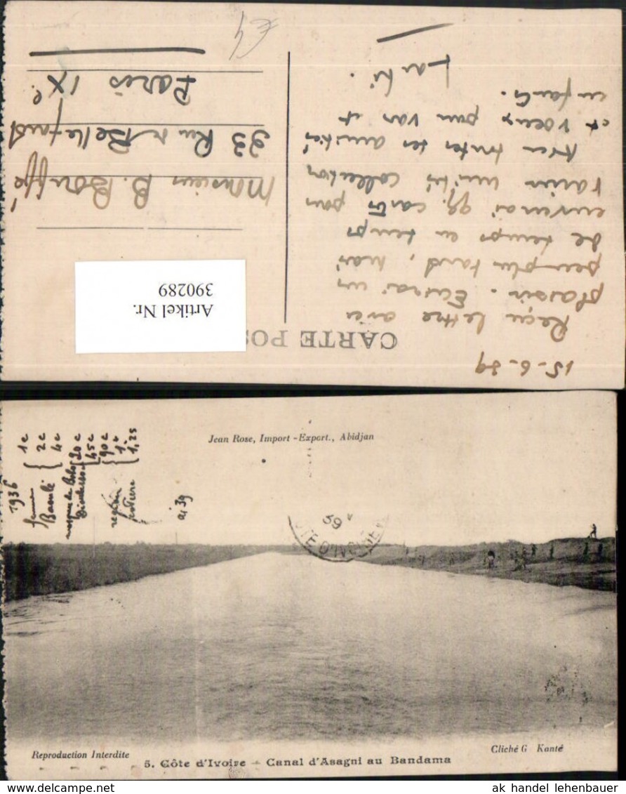 390289,Ivory Coast Elfenbeink&uuml;ste Canal d'Asagni au Bandama Kanal