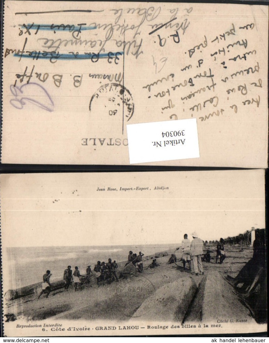 390304,Ivory Coast Elfenbeink&uuml;ste Grand Lahou Roulage des billes a la mer Volkstypen