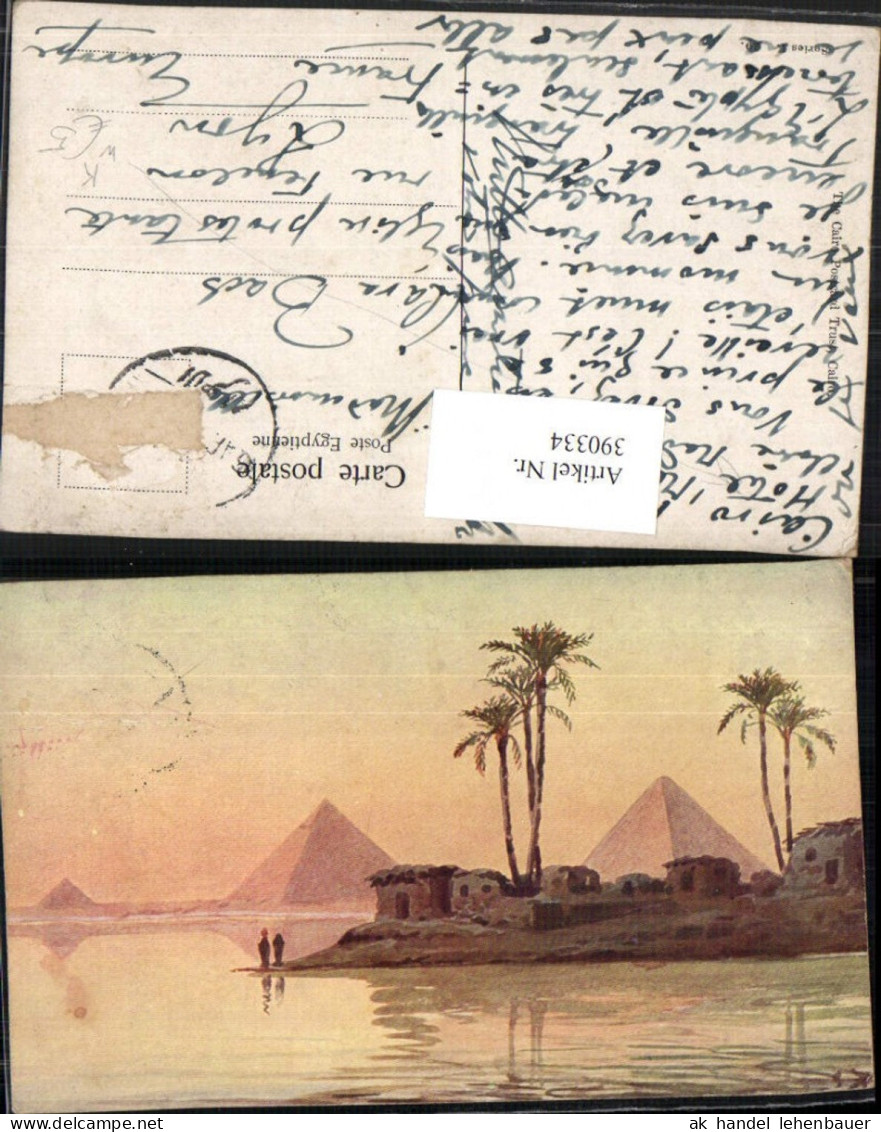 390334,Künstler AK Egypt Cairo Kairo Wüste Pyramiden Palmen