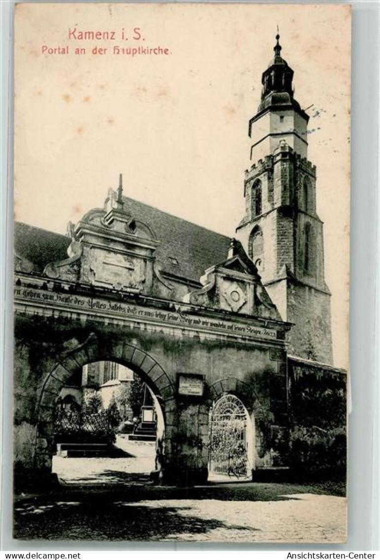 39132231 - Kamenz