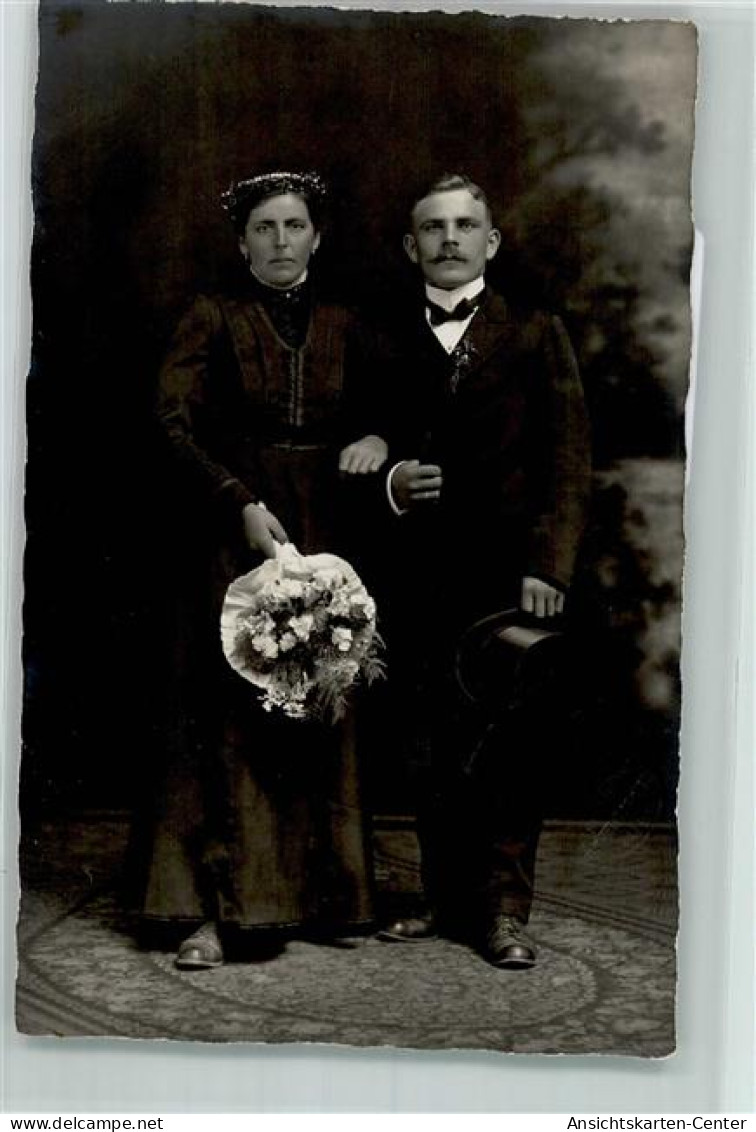 39143459 - Aalen , Wuertt