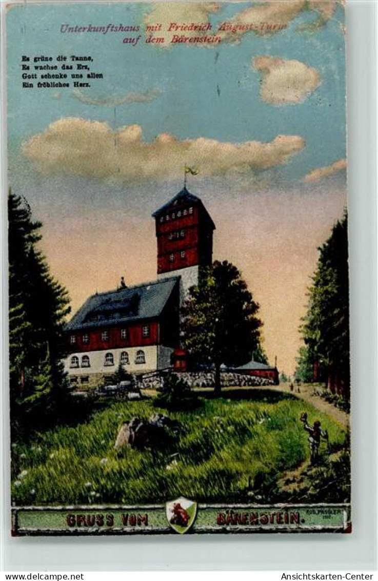 39240249 - Baerenstein b Annaberg-Buchholz