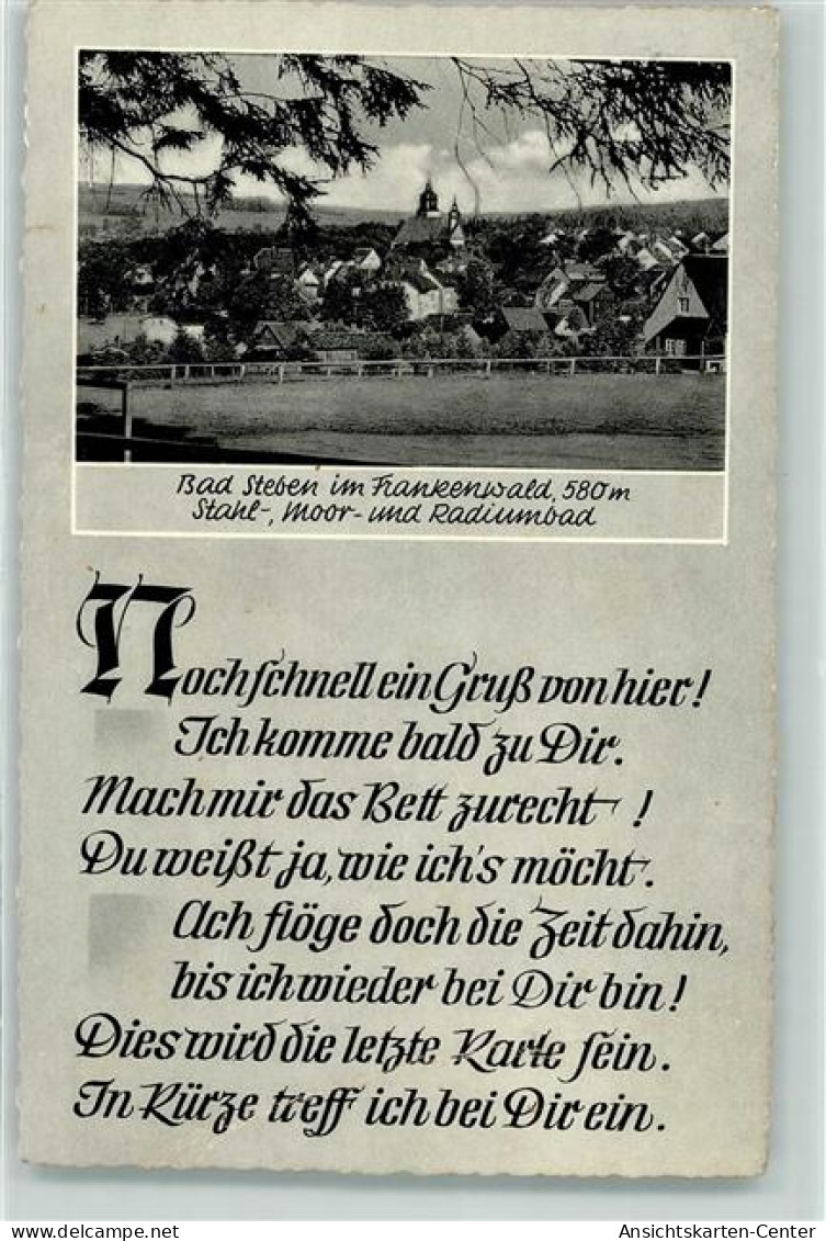 39265119 - Bad Steben