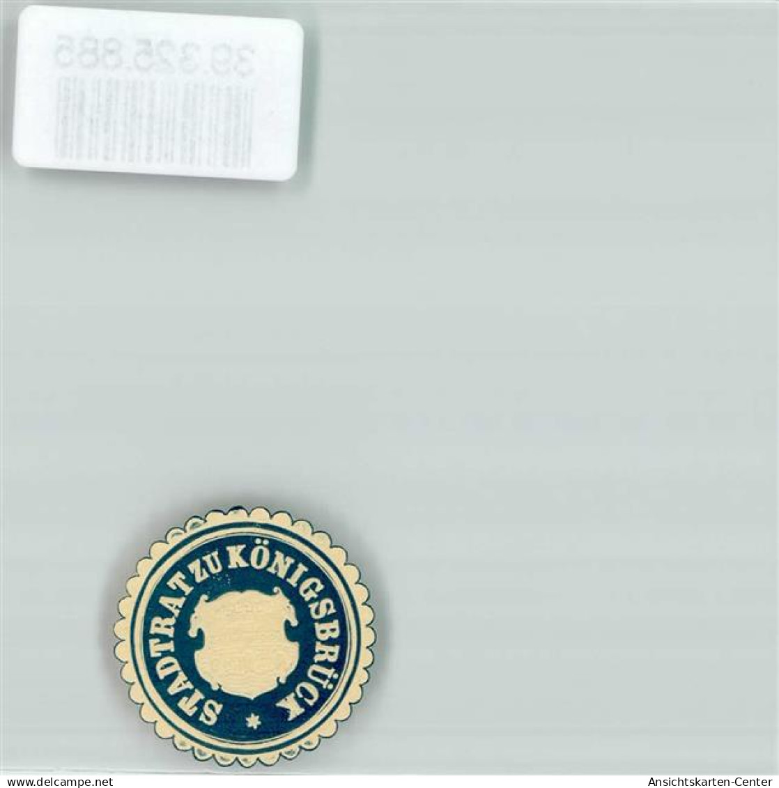 39325885 - Koenigsbrueck