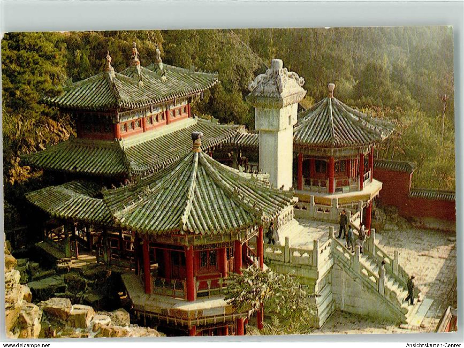39349130 - Beijing Peking