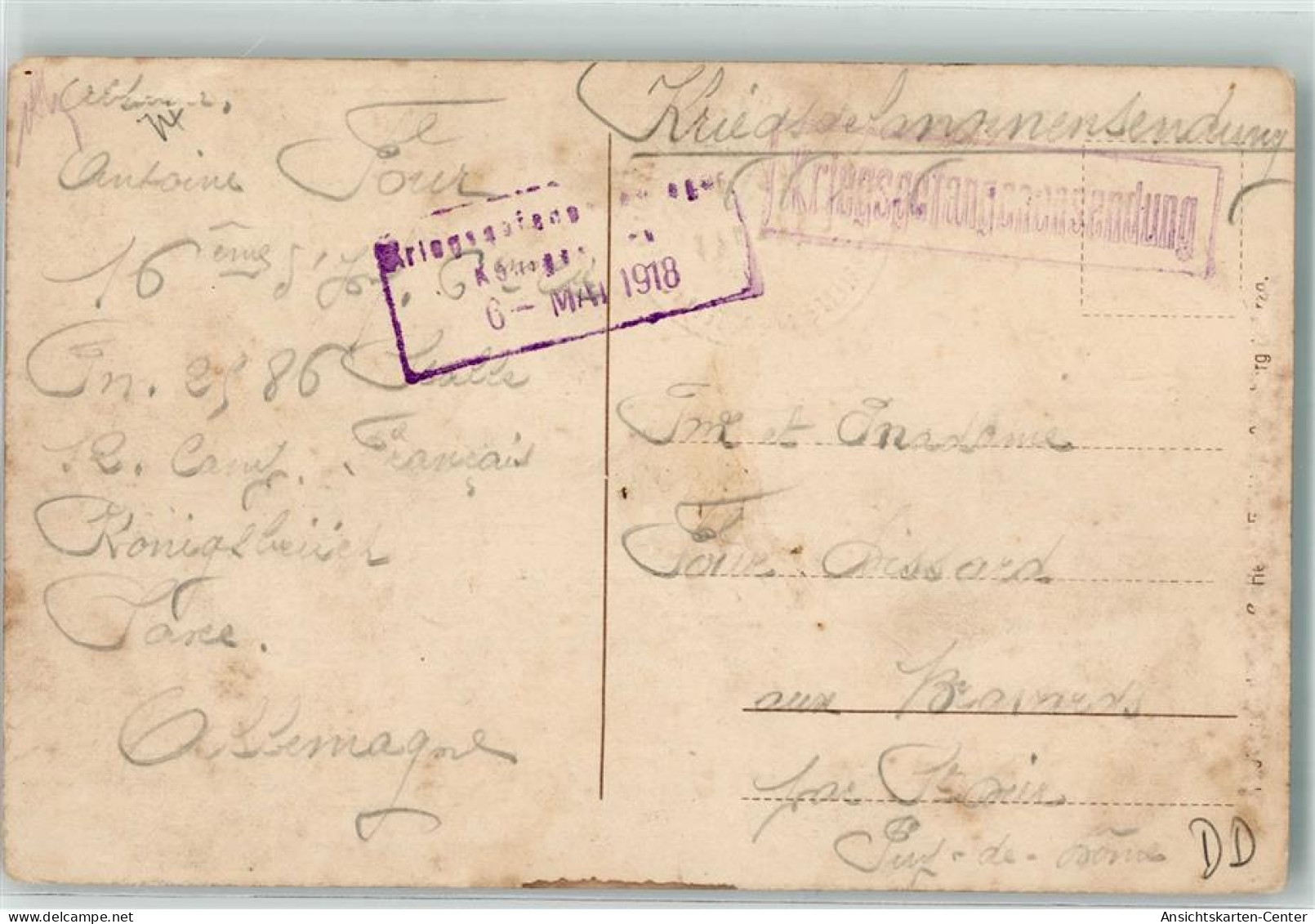 39367620 - Koenigsbrueck