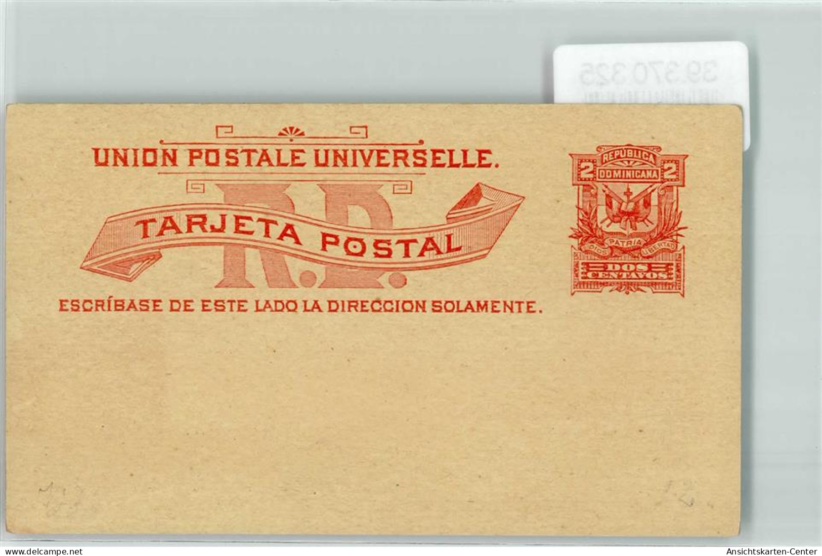 39370325 - Ganzsache Dominikanische Republik