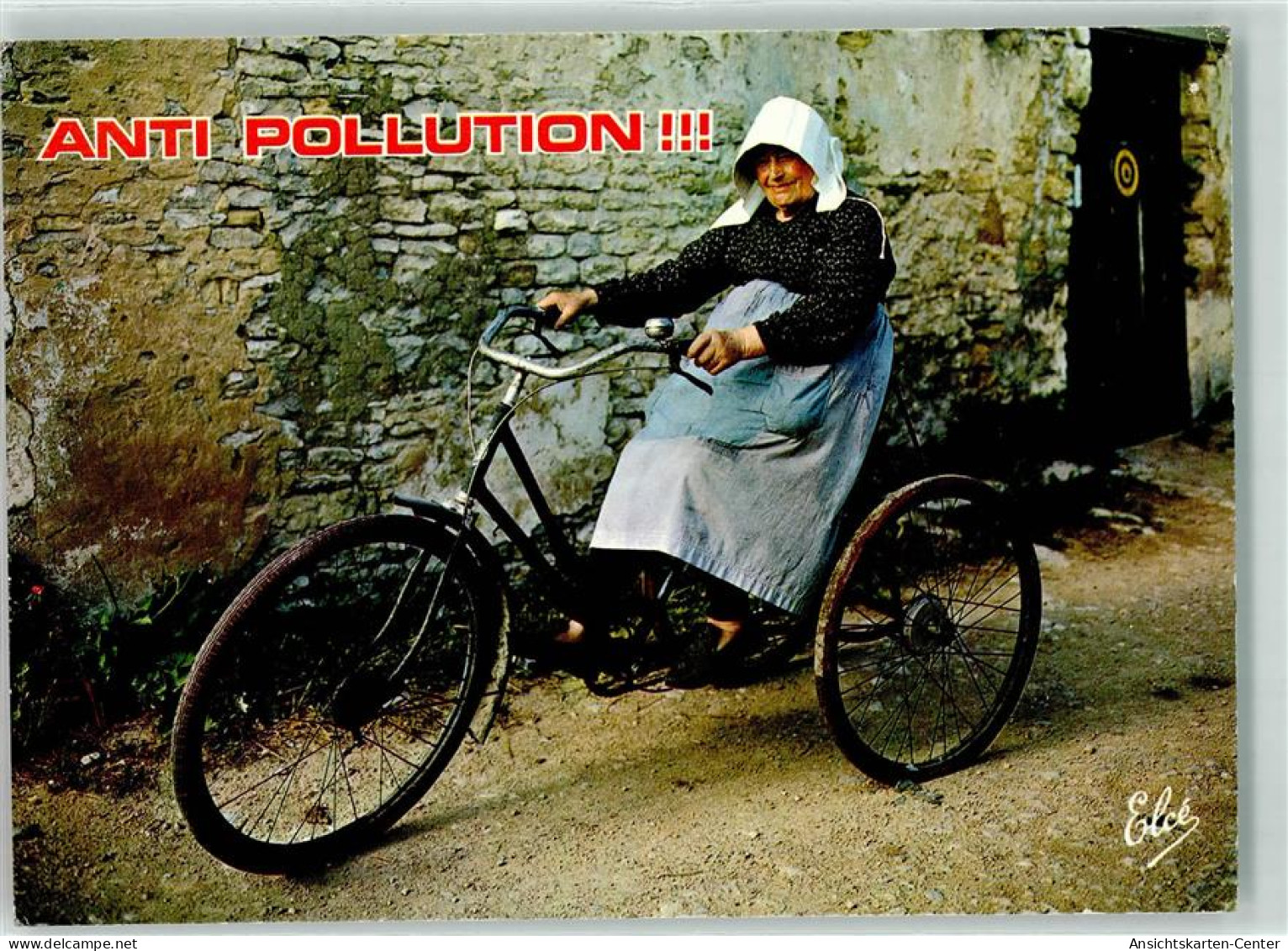 39411610 - Soulac-sur-Mer