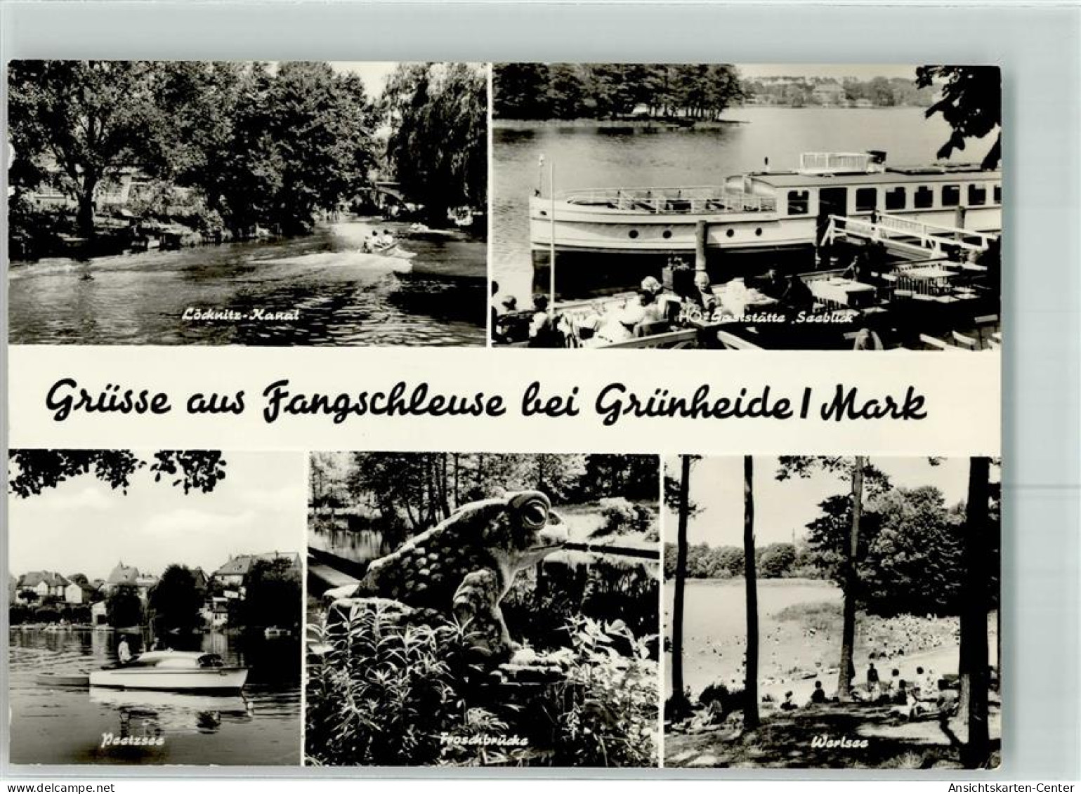 39462149 - Fangschleuse