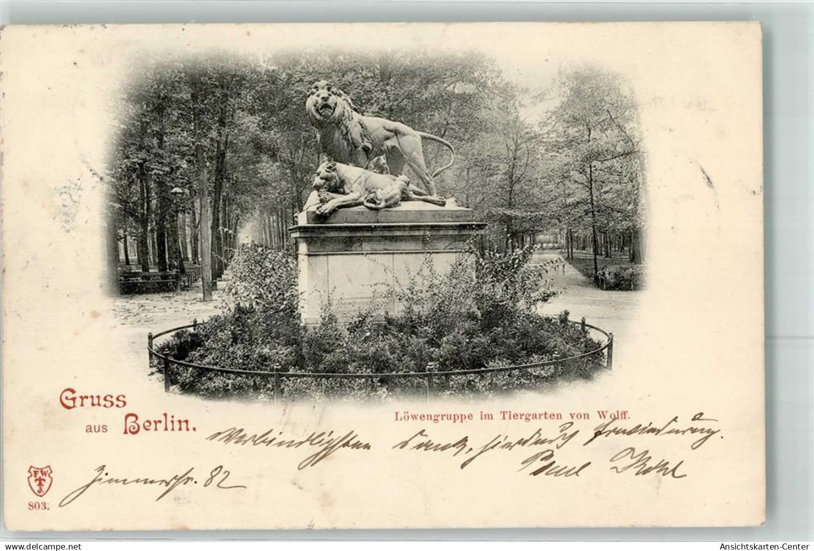 39465160 - Tiergarten