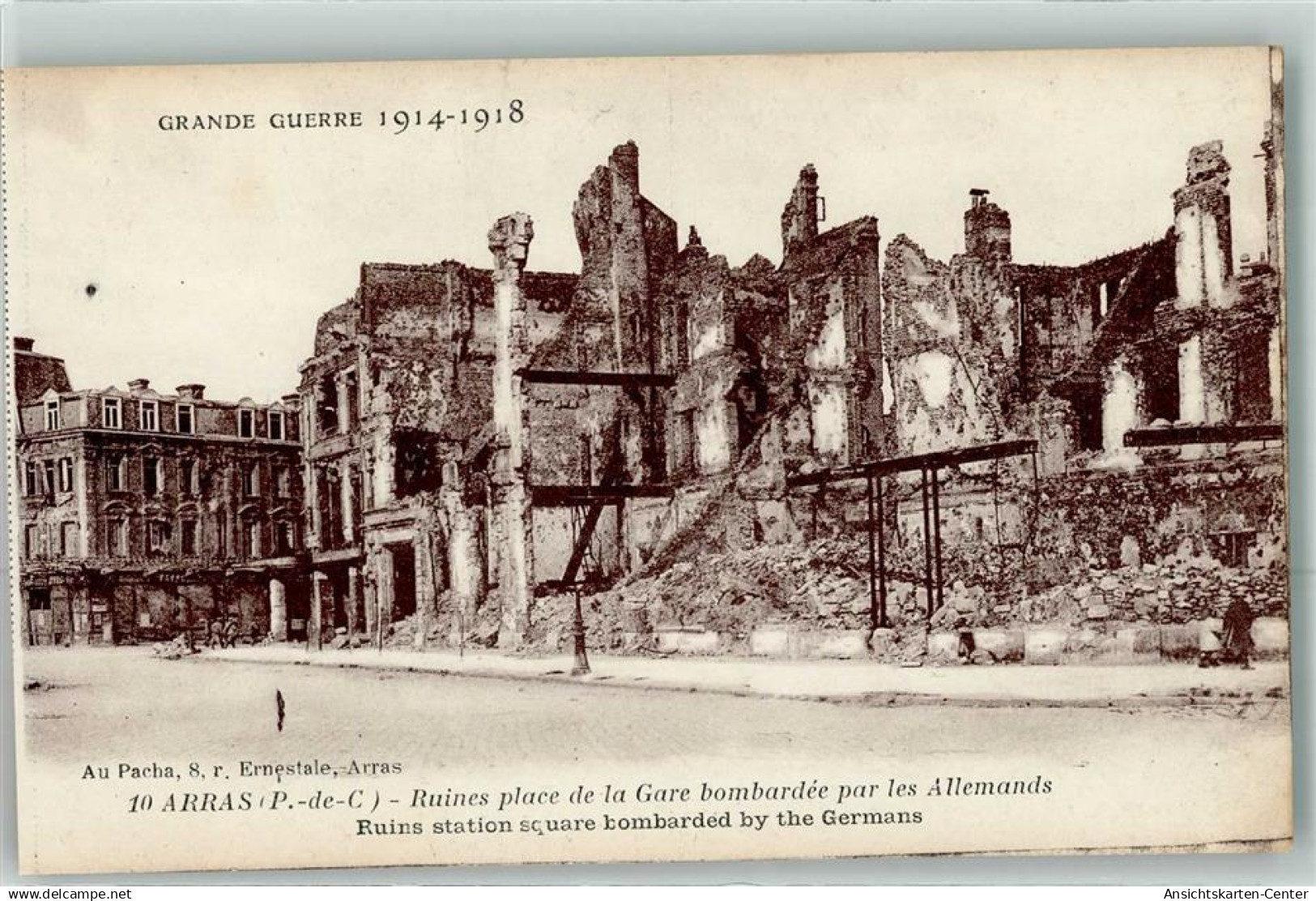 39472454 - Arras