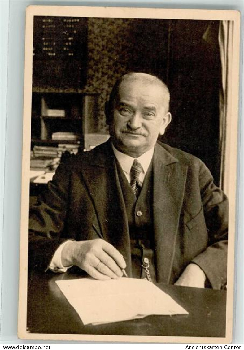 39481776 - Neukoelln