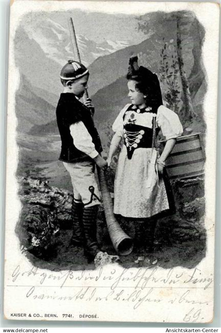39491864 - Affoltern am Albis