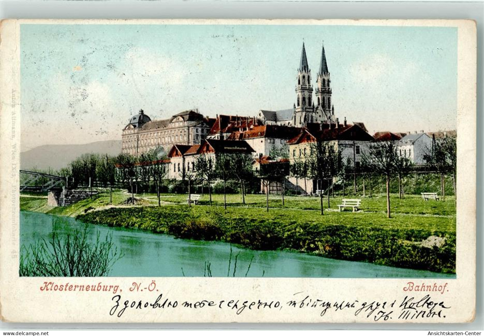 39505066 - Klosterneuburg