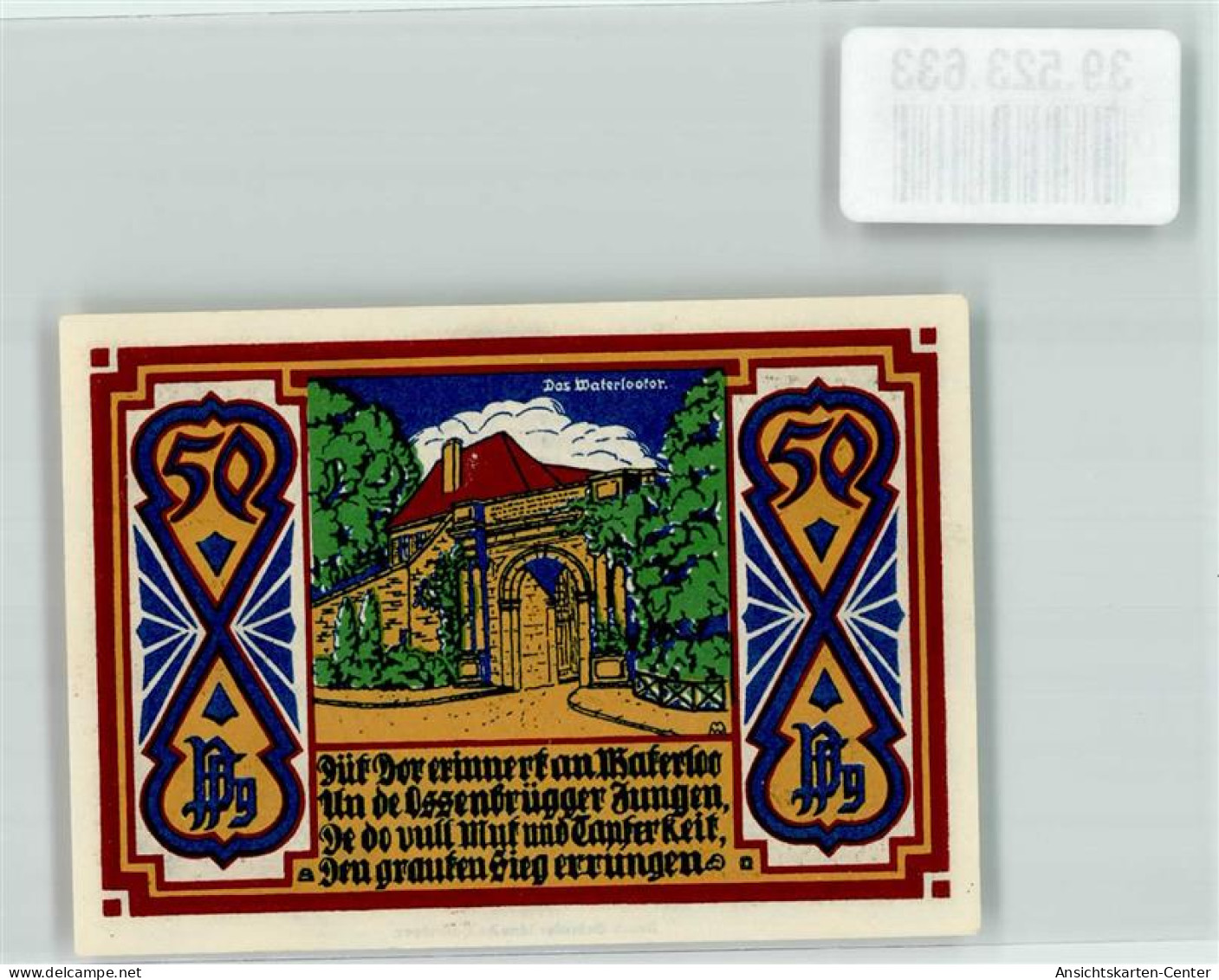 39523633 - Osnabrueck