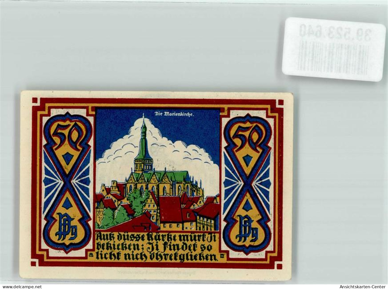 39523640 - Osnabrueck