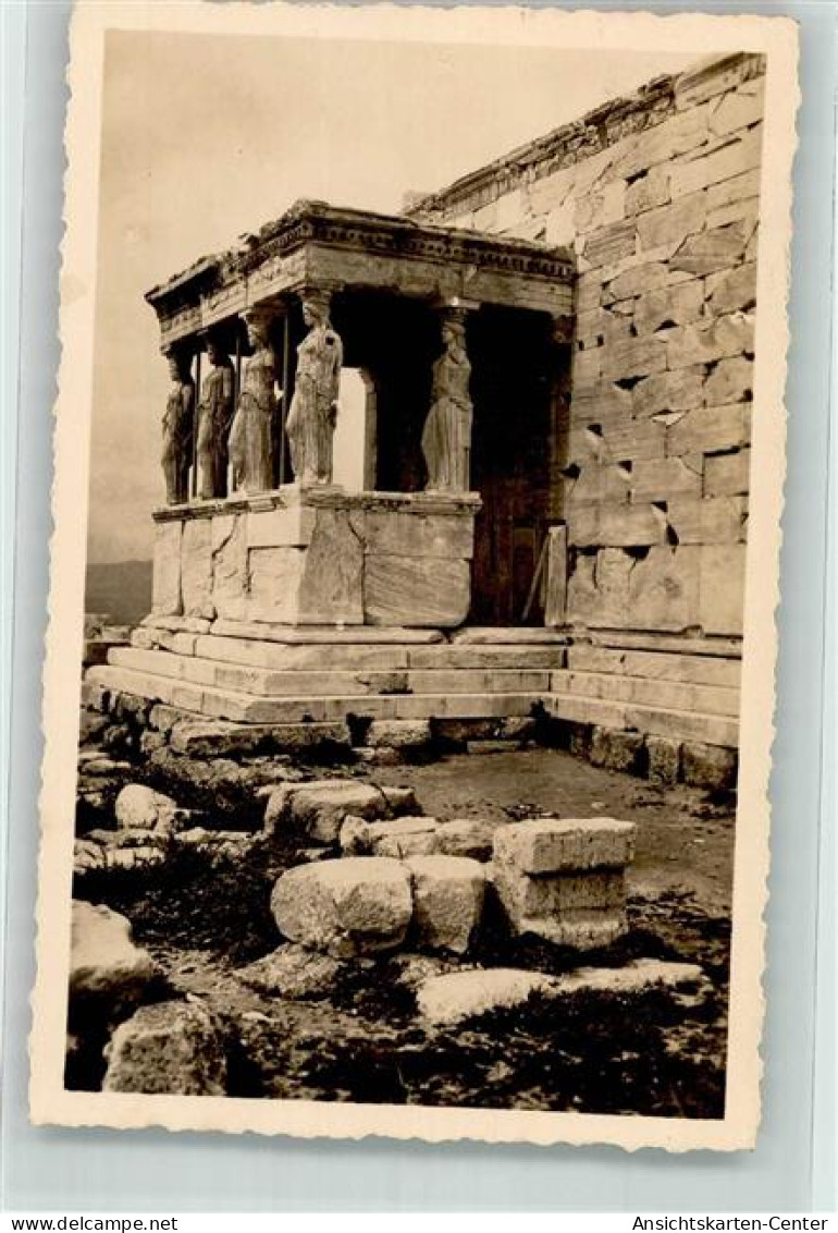 39536150 - Athen  Athenes