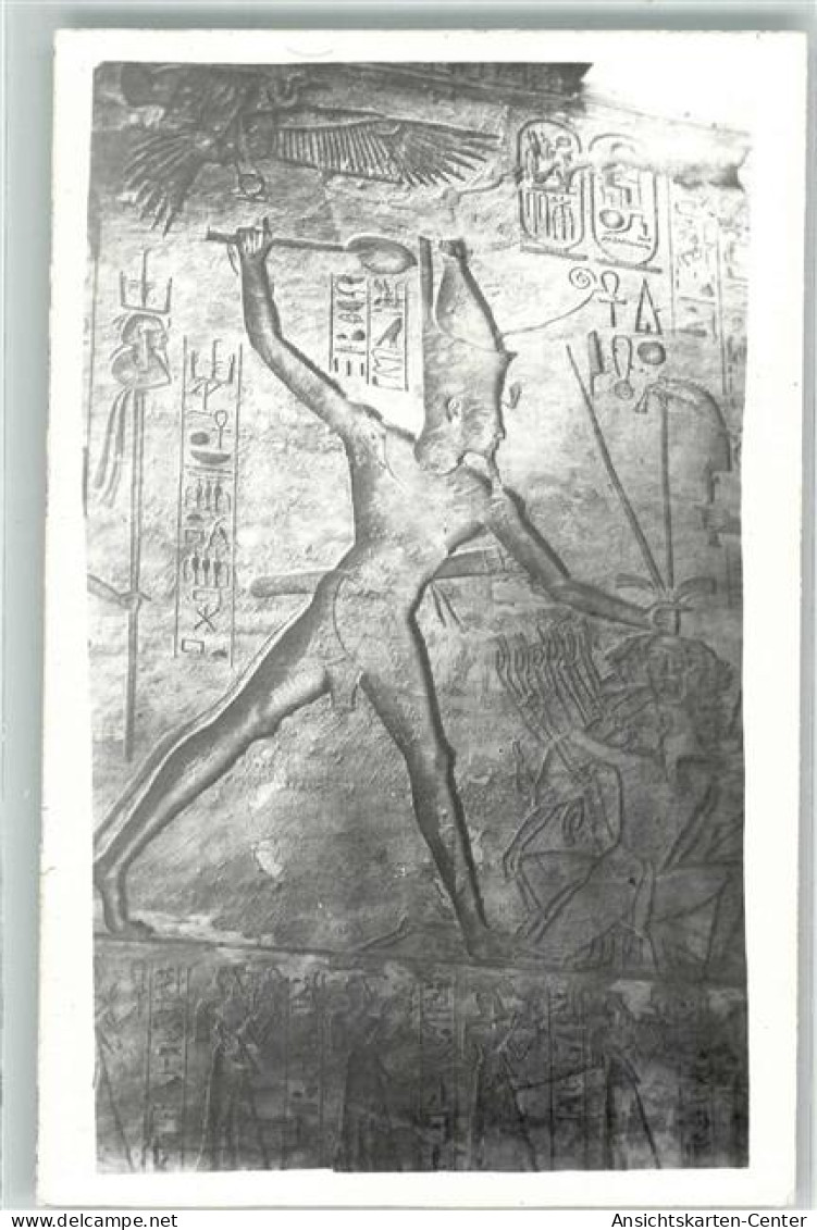 39537966 - Luxor Louxor